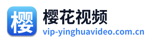 樱花视频 Logo